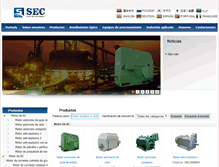 Tablet Screenshot of es.sec-motor.com